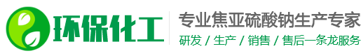 西藏自治区山南市曲松县赵维光仪配件合伙企业